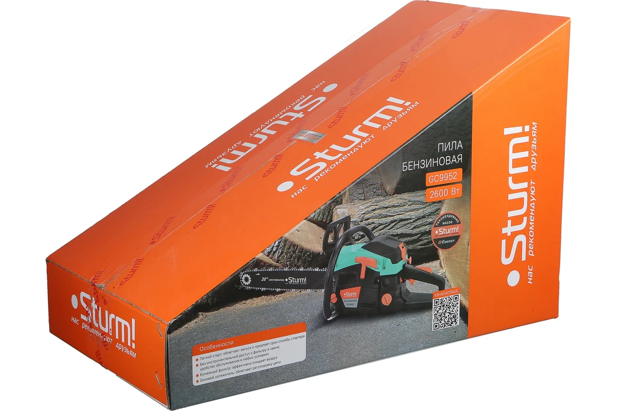 Бензопила Sturm GC9952