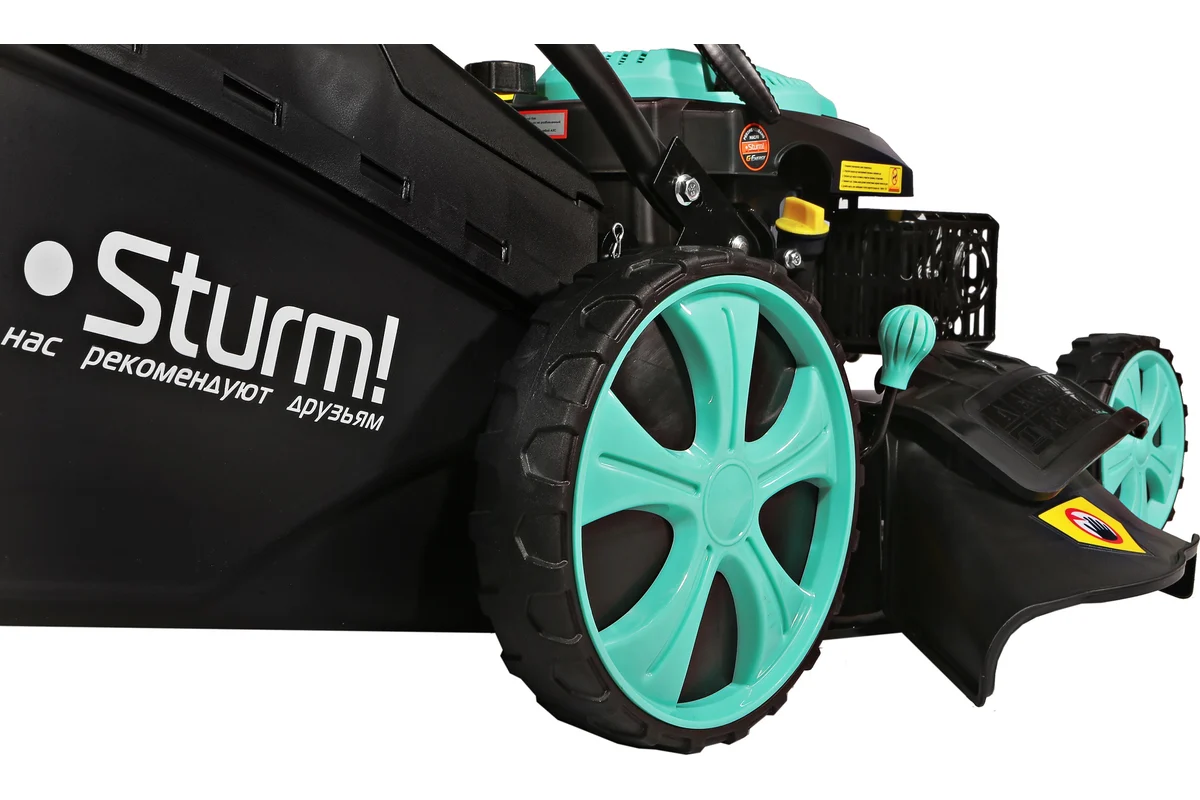 Бензиновая газонокосилка Sturm PL4714SV