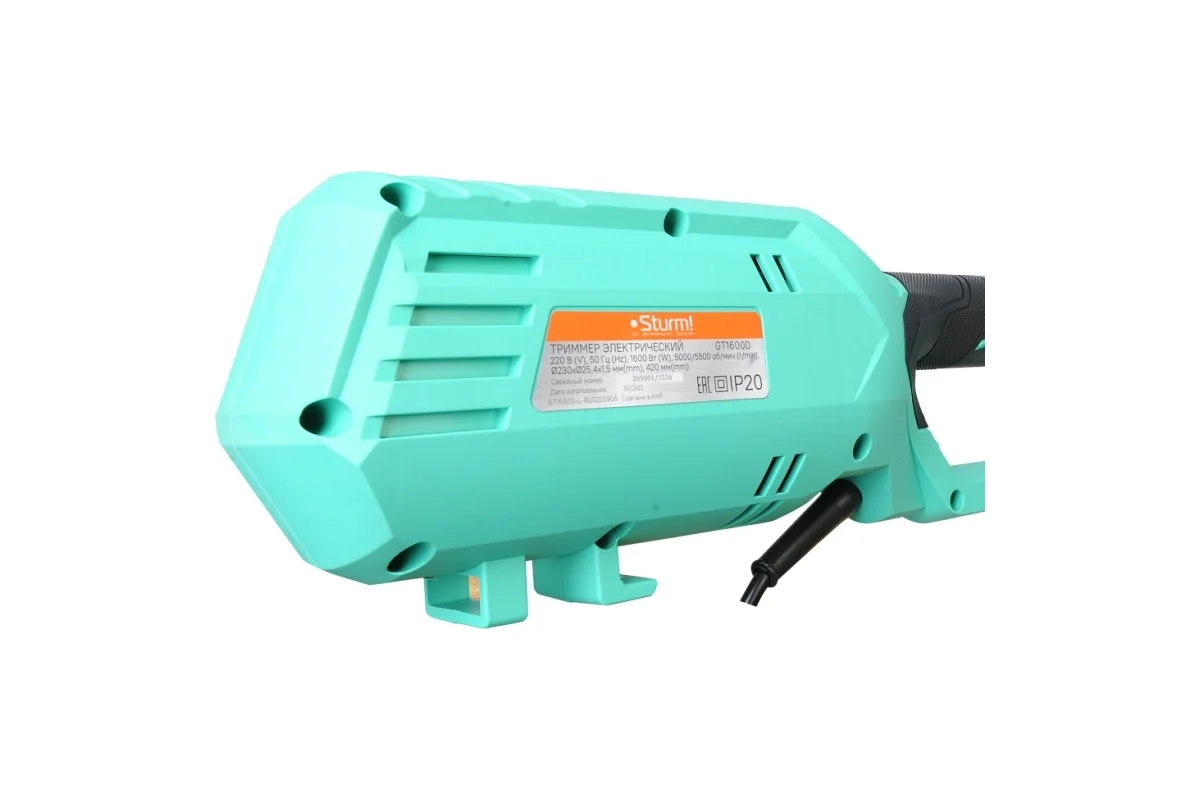 Электрический триммер Sturm (151) GT1600D