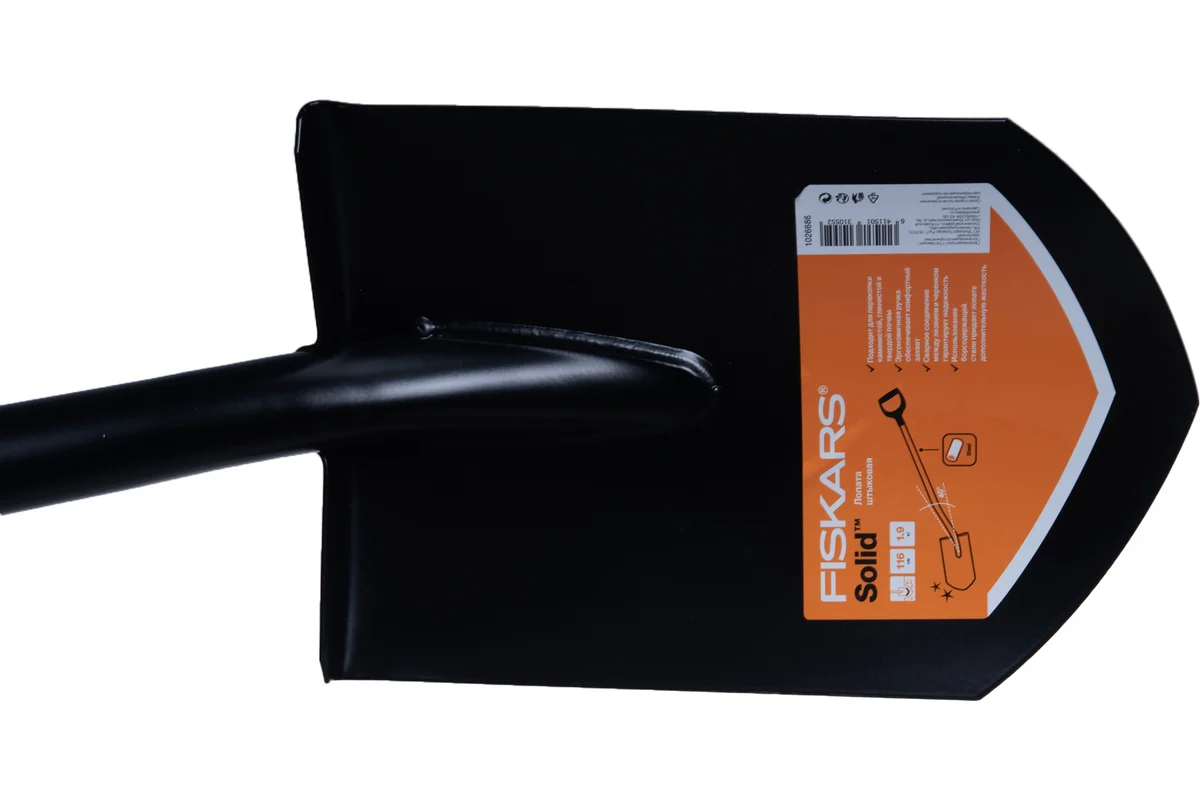 Штыковая лопата FISKARS SolidTM 1026686