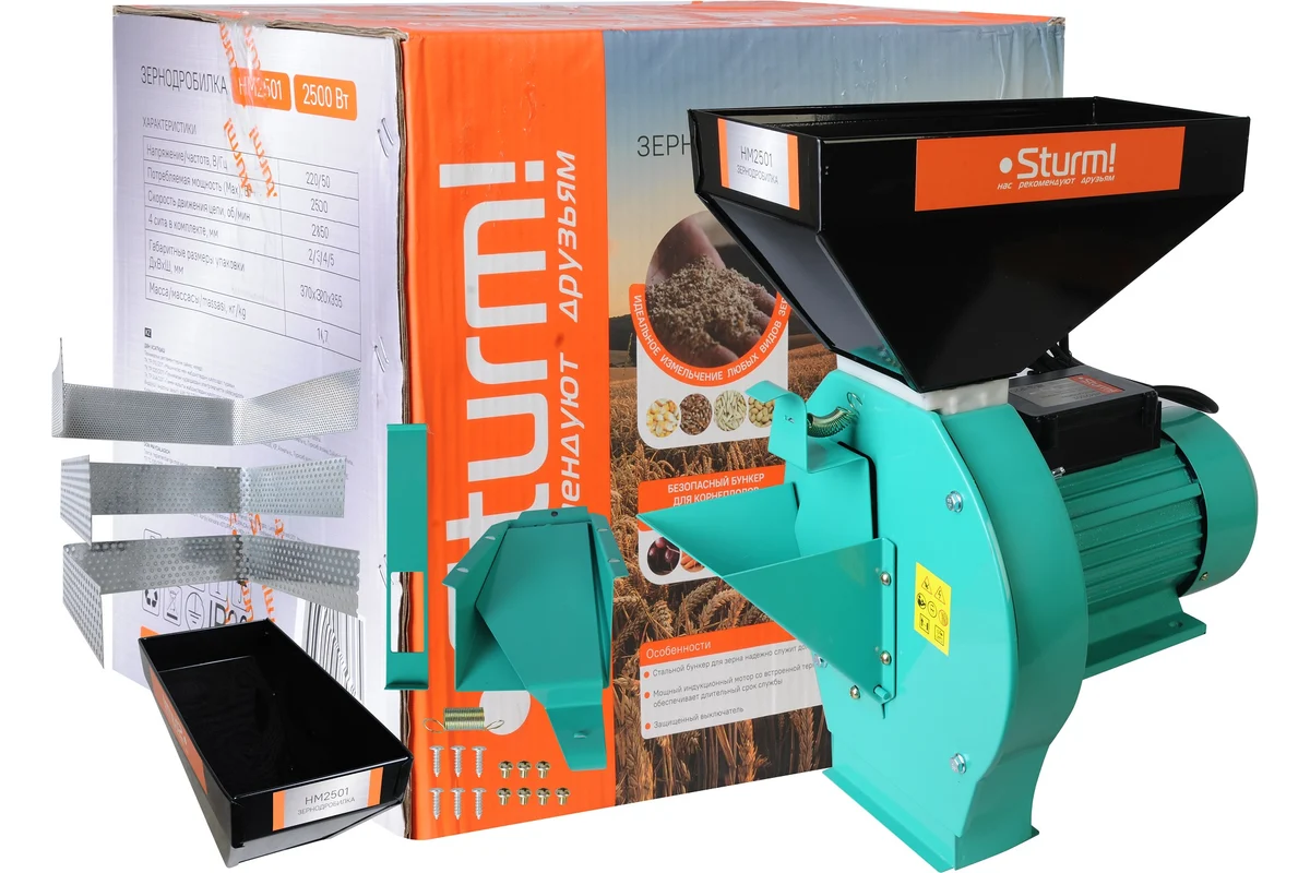 Зернодробилка Sturm HM2501