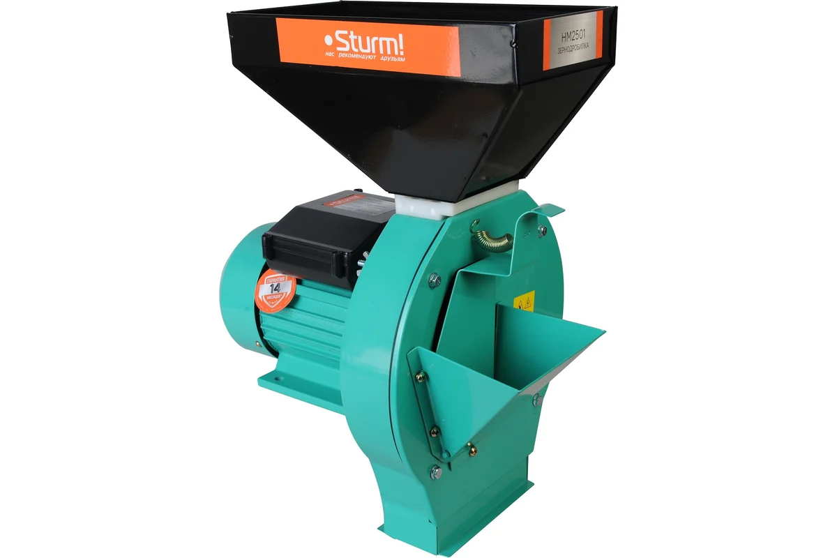 Зернодробилка Sturm HM2501
