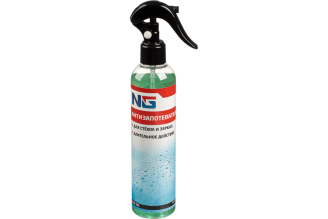 Антизапотеватель NEW GALAXY триггер, 250 мл, пластик 727-052