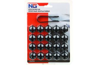Колпачки на колесные болты/гайки NEW GALAXY NG 19 мм, 20 шт.+ съёмник, пластик, черный 754-013
