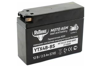 Стартерный аккумулятор Rutrike YTX4B-BS 12 В 2,5 А·ч 024011