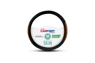 Оплетка Carfort Skin кожа, черно-коричневая М 63771