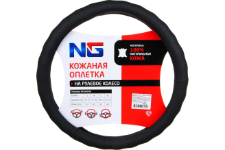 Оплетка руля ЕРМАК натуральная кожа, цвет черный, размер M 708-110