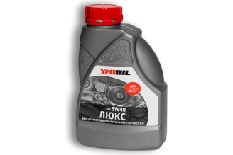 Масло моторное YMIOIL ЛЮКС 5W-40 SL/CF 0.9 л 92674