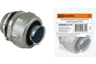 Резьбовой крепежный элемент РКн-100 TDM ELECTRIC с наружной резьбой SQ0409-0110