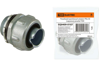 Резьбовой крепежный элемент РКн-50 TDM ELECTRIC с наружной резьбой SQ0409-0107
