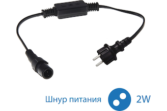 Набор для подключения дюралайта КОСМОС 2W 13мм, KOC-DL-2W-con-kit