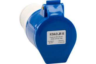 Розетка кабельная КЭАЗ 223-32А-6h-220AC 2P+PE IP44 222745