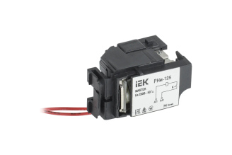 Независимый расцепитель IEK РНм-400 (РНм-37) 220 В MASTER SVA40D-RN-02
