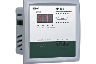Регулятор реактивной мощности Dekraft КР-101 380 В 4 ступени 50508DEK