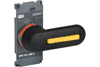Рукоятка прямого управления IEK KARAT KA-VR10D-RY-0315-0400 для ВРК 315-400 А