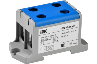 Вводная силовая клемма IEK КВС 16-95 мм² 2-рядная синяя YZN13-095-K07