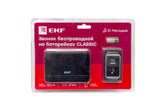 Беспроводной звонок EKF Classic DBB-D-003B на батарейках, черный