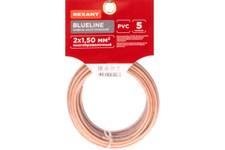 Акустический кабель REXANT 2х1,50 мм2 прозрачный BLUELINE м. бухта 5 м 01-6206-3-05