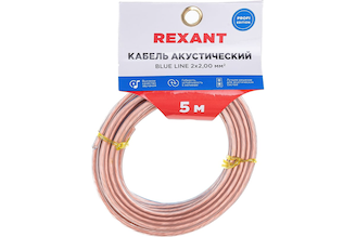 Акустический кабель REXANT BLUELINE 2х2,00 кв.мм, прозрачный 01-6207-3-05
