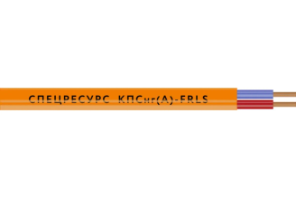Кабель огнестойкий Спецресурс КПСнг(А)-FRLS 1х2х0,5 50 м (1253-50)
