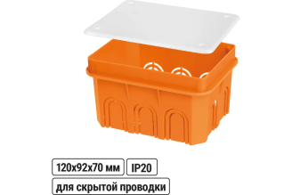 Коробка распределительная TDM ELECTRIC 120х92х70мм, крышка, IP20 SQ1402-1009