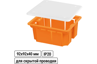 Коробка распределительная TDM ELECTRIC 92х92х40мм, крышка, IP20 SQ1402-1001