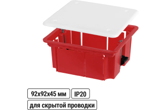 Коробка распределительная TDM ELECTRIC 92х92х45мм, крышка, пл. лапки, IP20 SQ1403-1022