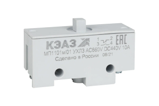 Микропереключатель КЭАЗ МП-1101м/01 с толкателем-винтом, 303983
