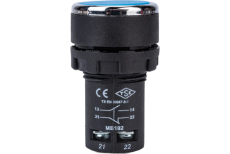 Нажимная кнопка EMAS MB102DM моноблочная синяя 22 мм IP 40, 1НО+1НЗ