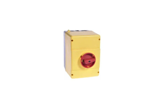 Кожух Legrand с поворотной рукояткой для MPX³ 32H и 32МА 417480