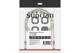Патч-корд SUPRLAN FTP Cat.6 RJ45/8P8C Cu LSZH серый 3 м 10-0708