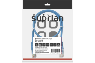 Патч-корд компьютерный SUPRLAN U/UTP Cat.5e RJ45/8P8C LSZH синий 0,5 м 10-0146