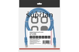 Патч-корд компьютерный SUPRLAN U/UTP Cat.5e RJ45/8P8C LSZH синий 2 м 10-0148