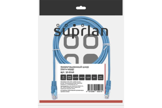 Патч-корд компьютерный SUPRLAN U/UTP Cat.5e RJ45/8P8C LSZH синий 3 м 10-0149