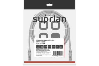 Патч-корд компьютерный SUPRLAN UTP Cat.6 RJ45/8P8C LSZH серый 2 м 10-0168