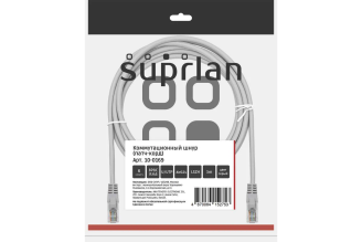 Патч-корд компьютерный SUPRLAN UTP Cat.6 RJ45/8P8C LSZH серый 3 м 10-0169