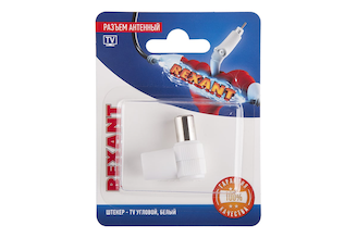Антенный угловой разъем на кабель REXANT штекер-ТВ белый 06-0014-A