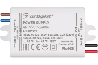 Блок питания Arlight ARPV-SP-24006 039671