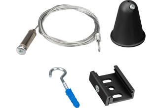 Подвес Arlight LGD-4TR-HANG-2-L5000-BK 031266