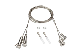 Подвес Arlight ROUND-D40 2x2m Set 044521
