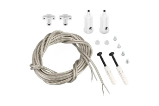 Токопроводящий подвес Arlight ARL-SL-LINE 2x2 м Set White 046133