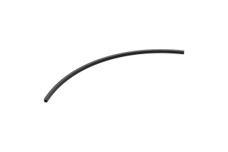 Трек Arlight ART-APRIORI-TRACK-ARC-A-1722-1500 045715, 1.5 м, черный