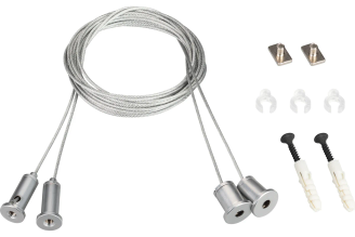 Подвес Arlight SL-LINE 021181(1), 2 троса по 2 м
