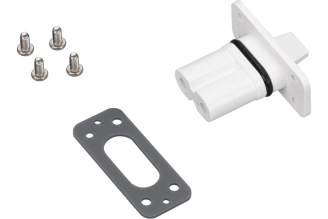 Заглушка Arlight ALT-LARGO-CAP-2pin 030995, белая