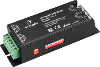 Декодер Arlight ARL-7022-DMX 23312031