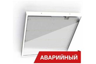 Аварийный светодиодный светильник DIORA Office SE Glass 42/5000 4000 К DOSEG43-O-4K-A