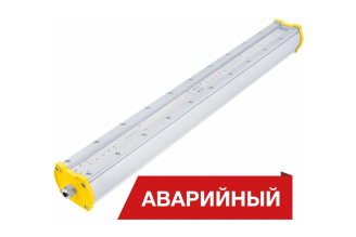 Светодиодный аварийный светильник DIORA Piton 2Ex 35/4800 Д прозрачный 4800 лм 35 Вт 3000 К IP65 DP2Ex35-D-PZ-3K-A