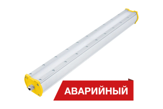 Светодиодный аварийный светильник DIORA Piton 2Ex 56/5800 Д опал 56 Вт 3000 К IP65 DP2Ex56-D-O-3K-A