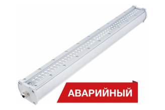 Светодиодный аварийный светильник DIORA Piton 40/4600 Д опал 40 Вт 5000 К IP65 DP40D-O-5K-A