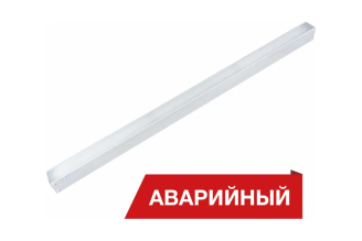 Аварийный светодиодный светильник DIORA Box SE 50/6000 opal-1150 50 Вт 5000 К White tros, DBSE50-O-5K-WT-A-1150